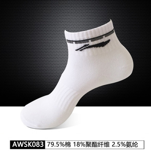 AWSK083-1