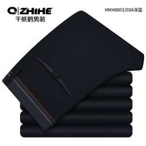 QZHIHE/千纸鹤 HMH8803-03A