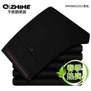 QZHIHE/千纸鹤 HMH8803-01C