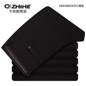 QZHIHE/千纸鹤 HMH8803-01C