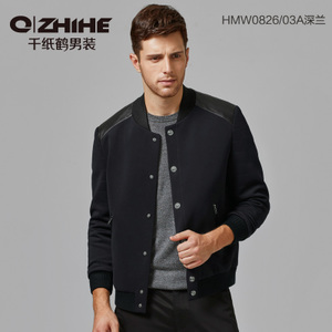 QZHIHE/千纸鹤 HMW0826-03A