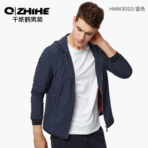 QZHIHE/千纸鹤 HMWT3022-01A