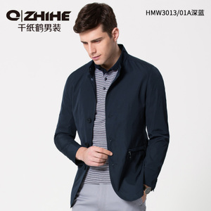 QZHIHE/千纸鹤 HMWT3013-01A