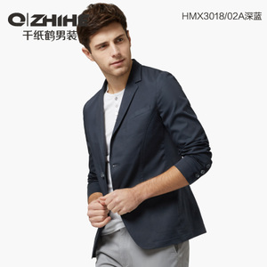 QZHIHE/千纸鹤 HMX3018-02A