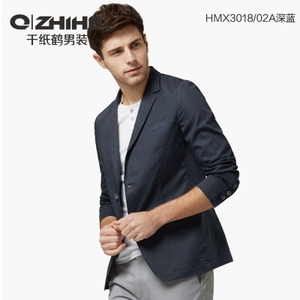 QZHIHE/千纸鹤 HMX3018-02A