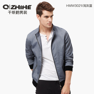 QZHIHE/千纸鹤 HMWT3021-01A