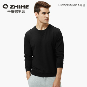 QZHIHE/千纸鹤 HMWT3016-01A