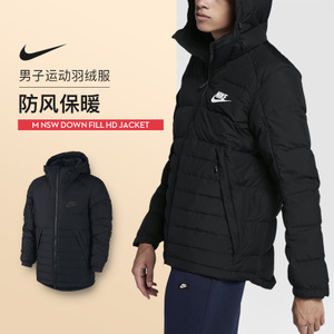 Nike/耐克 806862-010