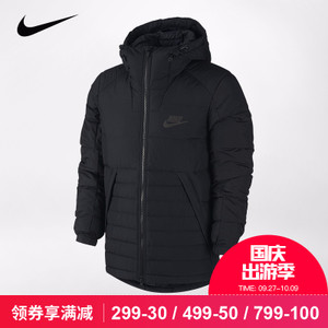 Nike/耐克 806862-010