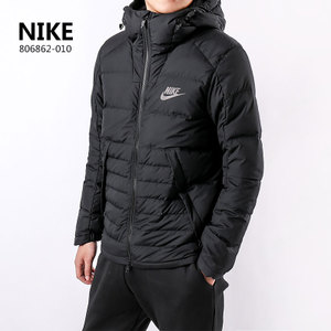 Nike/耐克 806862-010