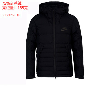 Nike/耐克 806862-010