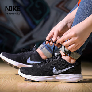 Nike/耐克 616681-400