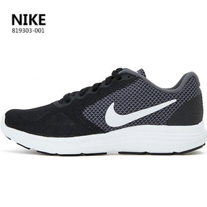 Nike/耐克 616681-600