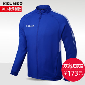 KELME K088