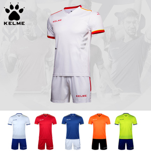 KELME K16Z2004