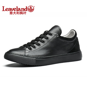 Leaveland/枫叶 y6160