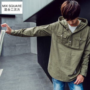 MixSquare/混合二次方 S63C01