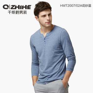 QZHIHE/千纸鹤 HMTT2007-02A