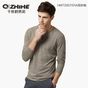 QZHIHE/千纸鹤 HMTT2007-01A