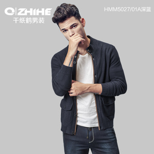 QZHIHE/千纸鹤 HMMT5027-01A