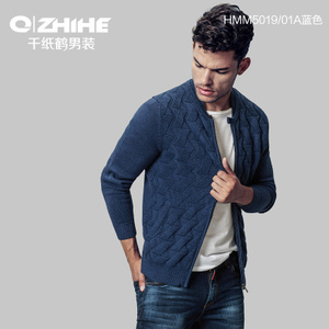 QZHIHE/千纸鹤 HMMT5019-01A