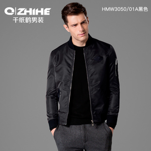 QZHIHE/千纸鹤 HMWT3050-01A