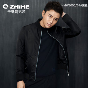 QZHIHE/千纸鹤 HMWT3050-01A