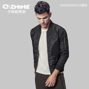 QZHIHE/千纸鹤 HMWT3050-01A