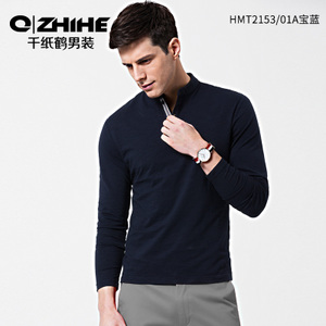 QZHIHE/千纸鹤 HMTT2153-01A