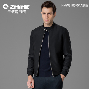 QZHIHE/千纸鹤 HMWT3105-01A