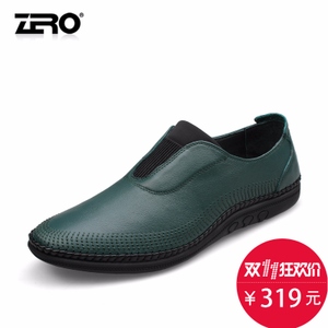 Zero/零度尚品 63987