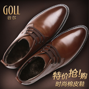 GOLL/谷尔 GL3152081