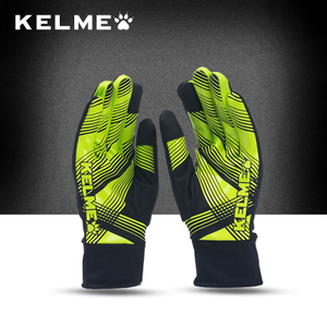 KELME K15Z9110