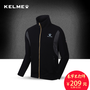 KELME K36C5057-1