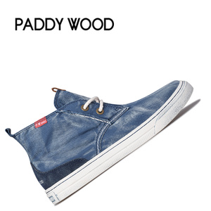 paddywood P16CG16077A