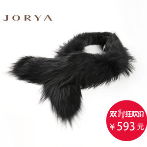 Jorya/卓雅 G1480408