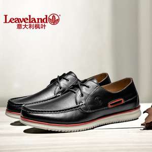 Leaveland/枫叶 A5022