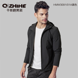 QZHIHE/千纸鹤 HMWT3091-01A