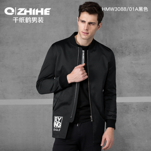 QZHIHE/千纸鹤 HMWT3088-01A