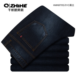 QZHIHE/千纸鹤 HMNT9705-01C