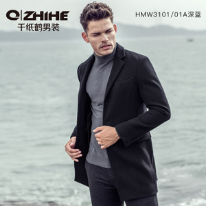 QZHIHE/千纸鹤 HMWC3101-01A