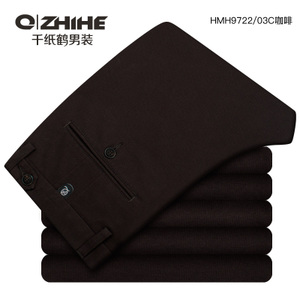 QZHIHE/千纸鹤 HMHT9722-03C