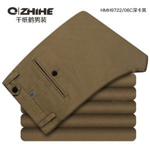 QZHIHE/千纸鹤 HMHT9722-06C