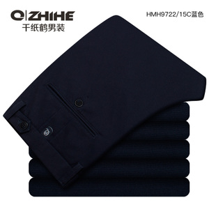 QZHIHE/千纸鹤 HMHT9722-15C