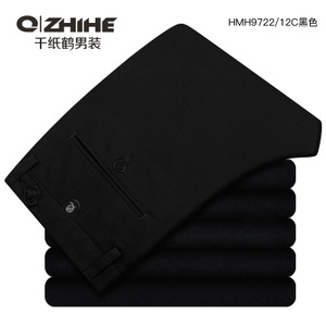 QZHIHE/千纸鹤 HMHT9722-12C