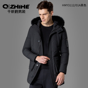 QZHIHE/千纸鹤 HMYQ3112-01A