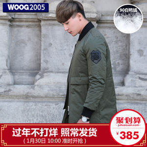 WOOG2005 W-YC4539J09