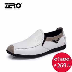 Zero/零度尚品 F8923