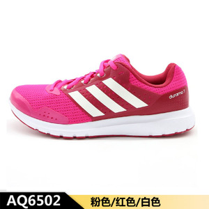 Adidas/阿迪达斯 2015Q2SP-JKD60-AQ6502