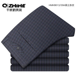 QZHIHE/千纸鹤 HMHT9613-09A